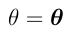 Bold theta in latex